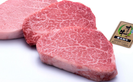 オリーブ牛ヘレステーキ　3枚　500g