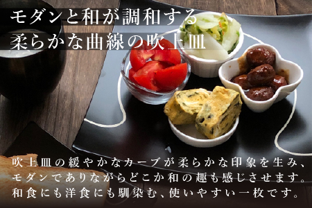 吹上皿 渕銀 コレクション 大 日本製 おしゃれ モダン プレート 角 輪