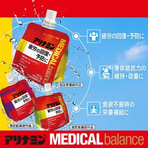 【12か月定期便】アリナミンメディカルバランス アップル味 100ml×36個 ／ ゼリー フルスルチアミン ビタミンB2 B6 タウリン ローヤルゼリー 防災 備蓄 トレーニング 登山 ロードレース 行動食 カロリー補給 エネルギー 集中力 維持 改善 疲労回復 予防 集中 キャンプ ドライブ 空腹 仕事 勉強 サウナ 風呂【tept-tkb011】