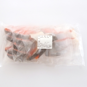 《天然塩 紅鮭切身》1尾分 (1900gから2000g) 昔ながらのシンプル製法／塩だけで製造 [1144]