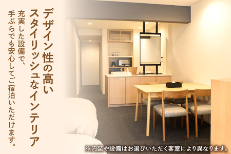 【 楽天ステイ 】Rakuten STAY 大阪駅北　宿泊クーポン6,000円_OS160-0002