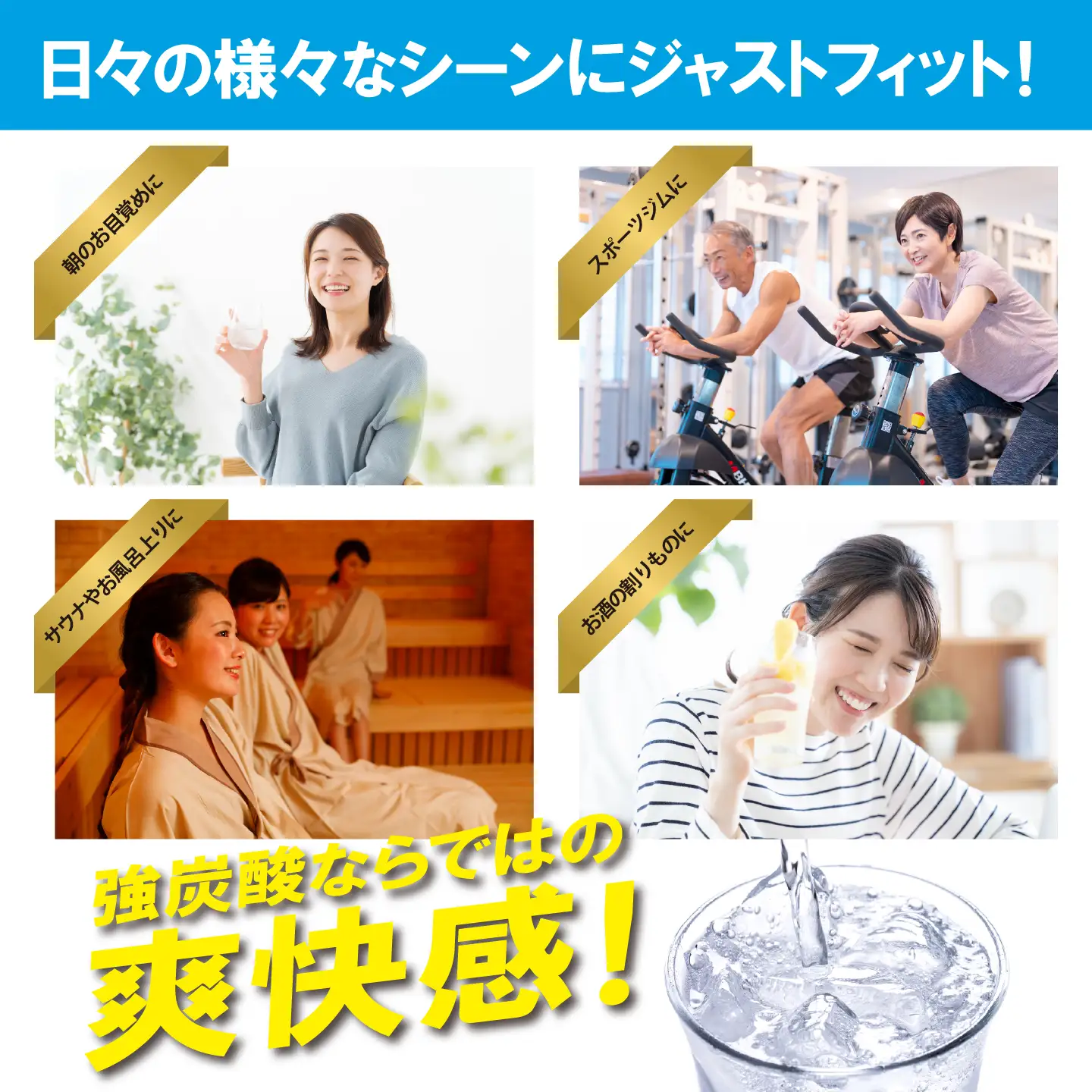 強炭酸水 最短3日 ラベルレス レモン PET500ml×1箱（24本入） 炭酸
