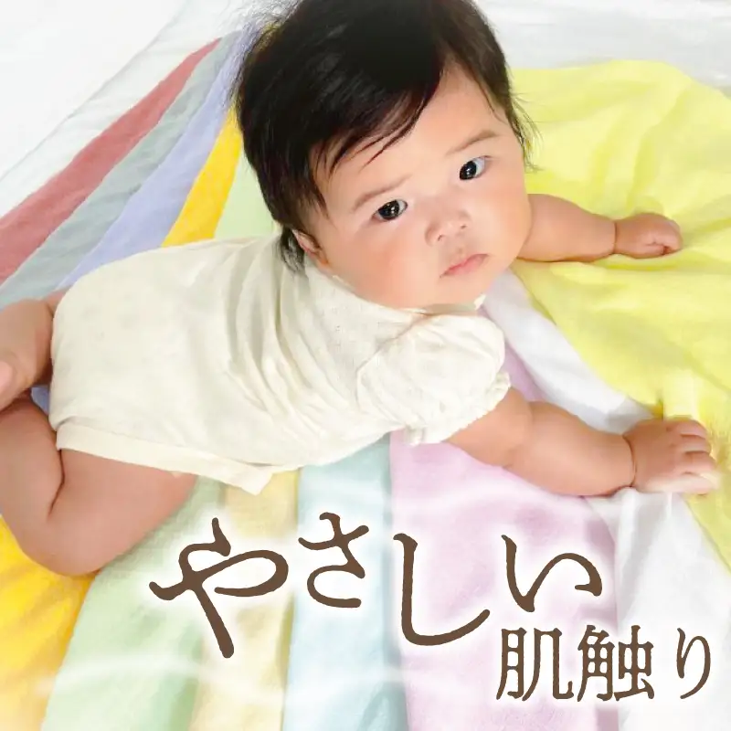 やわらかガーゼ フェイスタオル 4枚 グレー 約34×87cm 泉州産タオル
