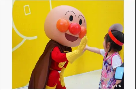 【3枚セット】福岡アンパンマンこどもミュージアムinモール入場チケット