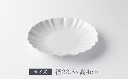 【美濃焼】ロータス ラウンドプレート 23cm ペアセット ホワイトパール【一洋陶園】うつわ プレート ペア[MFQ025]