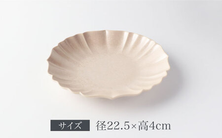 【美濃焼】ロータス ラウンドプレート 23cm ペアセット ピンクパール【一洋陶園】うつわ プレート ペア[MFQ026]