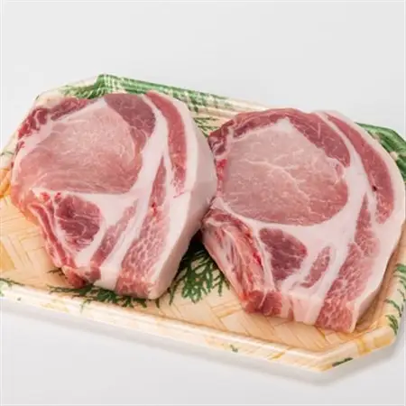 国産豚リブロース　ステーキ用　150×2枚×2P_国産豚 リブロース ステーキ_【配送不可地域：離島】【1637230】