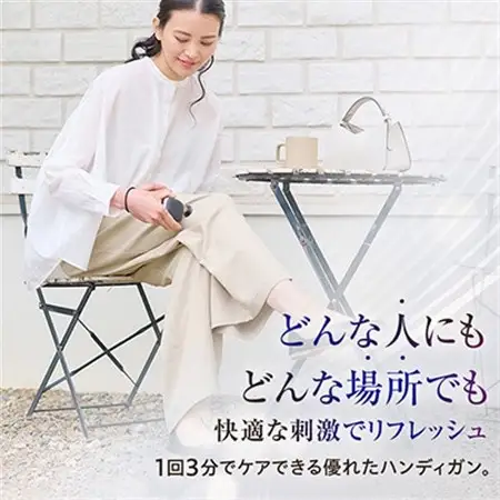 ドクターエア エクサガンポケット ブラック コードレス ふるさと納税 千代田区【1635623】