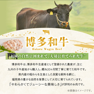 博多もつ鍋セット_博多 もつ鍋 セット 国産 国産牛 博多和牛 和牛 ホルモン 旨味 自家製和風だし ちゃんぽん麺 〆まで 楽しめる スープ にんにく 唐辛子 鍋 ホルモン鍋 ご当地グルメ 冷凍 お取り寄せ 九州 福岡県 久留米市 送料無料 〔Cn131〕