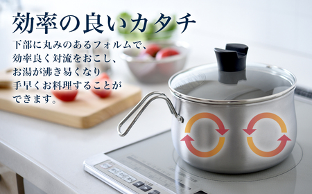 ステンレスマルチポット18cm 燕三条製 アーネスト 逸品物創 キッチン用品 調理器具 新生活 ポット