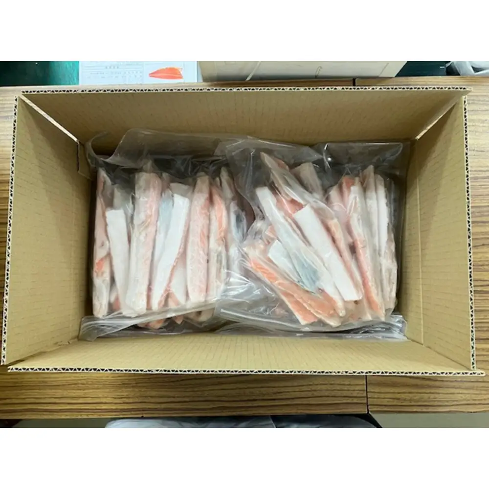 アトランティック サーモン ハラス 1.8kg(300g×6袋)
