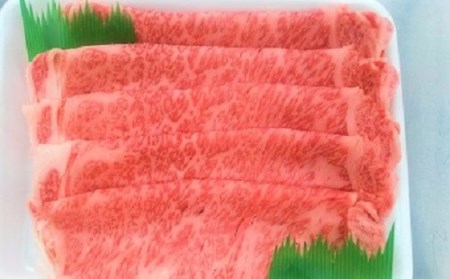 43-2　とちぎ和牛すき焼き用800g