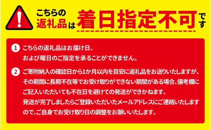 【骨抜き定期便】厚切り銀鱈西京漬け「八」　12か月
