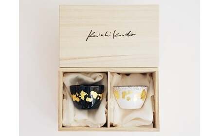 ぐい呑 黒白ペア 丸 七宝 | ぐい呑み 食器 Kenichi Kondo 