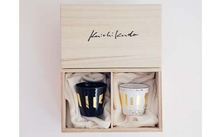 ぐい呑 黒白ペア 四角 七宝 | ぐい呑み 食器 Kenichi Kondo 