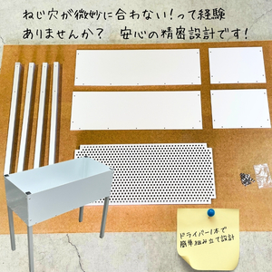 ヴィヴァーチェ・プランター アルミ 素材 軽量 ガーデニング用品 ベランダ 屋外 屋内 園芸