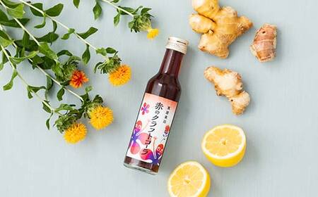 【萬屋薬局】赤のクラフトコーラ 180ml×2本 F2Y-6993