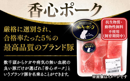 しゃぶ用 豚肉モモ (計約1kg)  しゃぶしゃぶ BHAH006