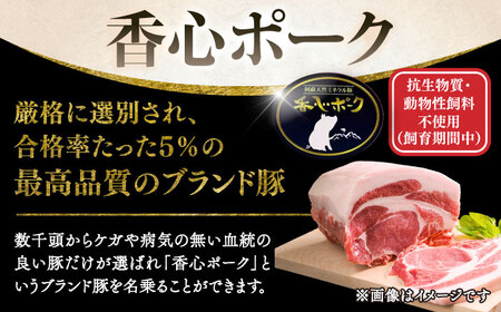 ロースステーキ 厚切り 5枚 セット(計約750g) ステーキ BHAH007