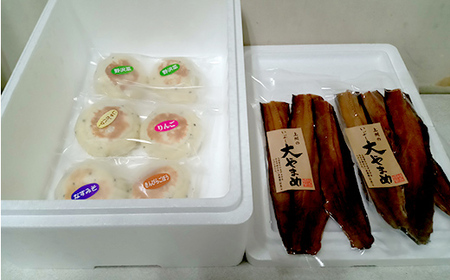 おやきとくんせいのセット（おやき6個 くんせい2パック）手作り おやつ お焼き 燻製 野菜 山菜 F4H-0088