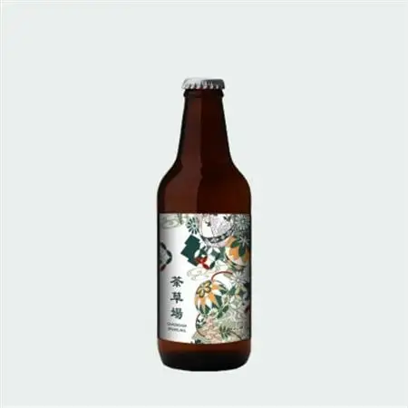 【24本】掛川茶の香りを存分に味わうスパークリングティー | Apoptosis Sparkling【配送不可地域：離島・北海道・沖縄県・四国・九州】【1619154】