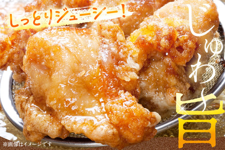 くりこまザンギ 1kg（500g×2パック）鶏の唐揚げ 冷凍食品 温めるだけ