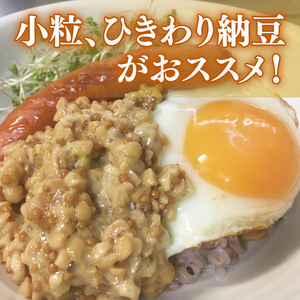 Shamrock 粒マスタードnatto 3個（FE-14）