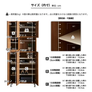 【開梱設置】シューズボックス 【リアル 75 HI】 ヒッコリーホワイト_開梱設置 シューズボックス リアル 75 HI 大川家具 ヒッコリーホワイト 靴箱 靴 収納 鏡 可動棚 お洒落 国内製造 福岡県 久留米市 送料無料 〔Qd061-02〕