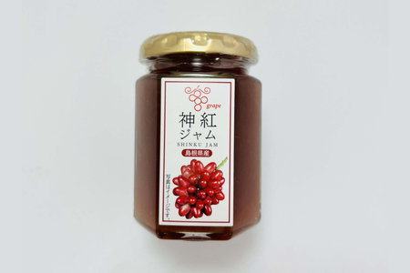 島根はまだの神紅ジャム 木箱入り ジャム フルーツジャム 神紅 ぶどう ブドウ ぶどうジャム 贈り物 贈答品 【032_2106】