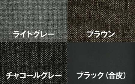 【ブラック／合皮】I STOOL 1脚【インテリア スツール 椅子 いす イス 便利 家具 岡山県 倉敷市 おすすめ 人気】