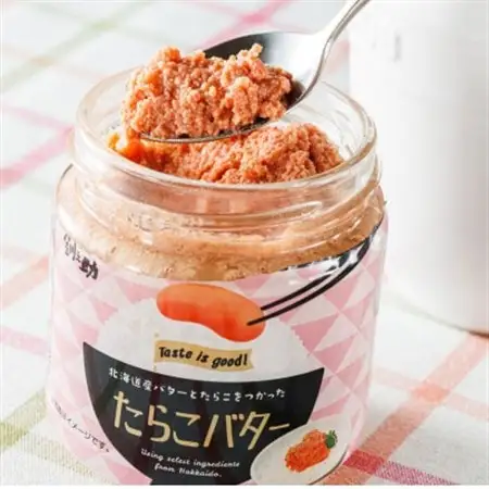 たらことバターの抜群の組合せ 「たらこバター」160g×5個_たらこ 小分け 北海道産 バター 使用 北海道 冷凍 調理済み 一人暮らし セット おかず 魚介類 海鮮 絶品 人気 笹谷商店 直営 釧之助本店 高級 北海道 釧路町 釧路超 特産品 _【配送不可地域：離島】【1084098】