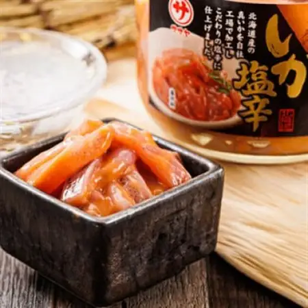 北海道産 極上の逸品 いか塩辛【瓶】270g×2個セット_塩辛セット 塩辛 いかの塩辛 烏賊 いか イカ セット 冷凍 小分け 調理済み 一人暮らし セット おかず 冷凍 定期便 魚介類 海鮮 絶品 人気 笹谷商店 直営 釧之助本店 高級 北海道 釧路町 釧路超 特産品 _【配送不可地域：離島】【1084107】