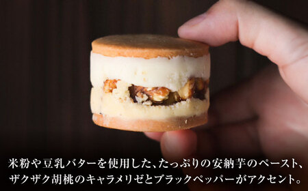 【全12回定期便】波止場の安納芋の豆乳バターサンド 五島市/波止場パーラァ[PGI004]