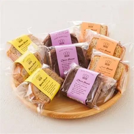 お菓子詰め合わせ セット(人気 パウンドケーキ 3種類×3コ)＜北海道のおすすめ　スイーツセット＞_詰め合わせ セット パウンドケーキ 人気 クランツ国誉店 スイーツ スィーツ 焼菓子 個包装 小分け お土産 スイーツ ケーキ 冷蔵 プレゼント デザート 菓子 贈答用 贈答品 ギフト 北海道 釧路町 釧路超 特産品 _【配送不可地域：離島】【1084335】