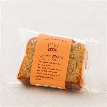 お菓子詰め合わせ セット(人気 フルーツパウンドケーキ 8コ)＜北海道のおすすめスイーツセット＞_詰め合わせ セット パウンドケーキ 人気 クランツ国誉店 スイーツ スィーツ 焼菓子 個包装 小分け お土産 スイーツ ケーキ 冷蔵 プレゼント デザート 菓子 贈答用 贈答品 ギフト 北海道 釧路町 釧路超 特産品 _【配送不可地域：離島】【1084337】