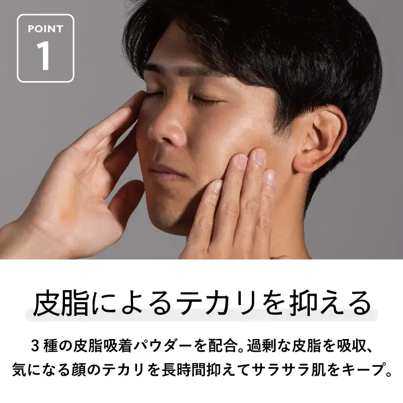 BILD UVジェル 1本