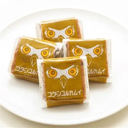 お菓子詰め合わせ セット(人気 コタンコルカムイ 8コ入り)＜北海道のおすすめスイーツセット＞_詰め合わせ セット 人気 クランツ国誉店 スイーツ スィーツ 焼菓子 個包装 小分け プレゼント デザート 菓子 贈答用 贈答品 北海道 釧路町 釧路超 特産品 _【配送不可地域：離島】【1084340】