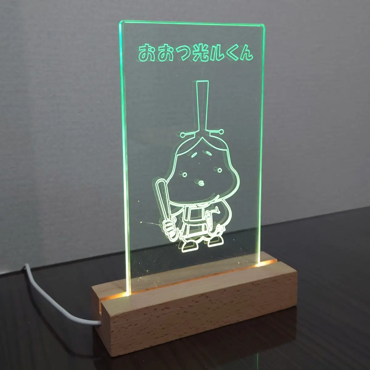 「おおつ光ルくん」が光ってるよ☆LEDライトスタンド [GK003] ライトスタンド