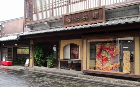 城下臼杵で着物体験（体験チケットペア２名様）