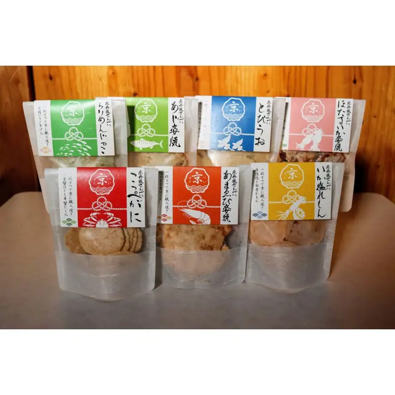 京丹後海鮮せんべい 贅沢7種セット せいべい
