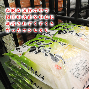 愛媛県産コシヒカリ20kg