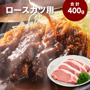 宮崎県産豚肉3.2kgセット K65_0009