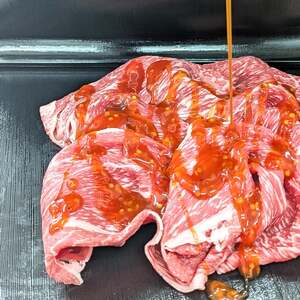 肉の喜与乃 黒毛和牛 特製たれ付 牛切り落とし 500g (プルコギ風) [0213]