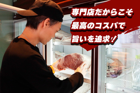 肉の喜与乃 黒毛和牛 特製たれ付 焼き肉セット (400g) 厳選4種 食べ比べ [0215]