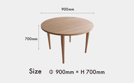《限定品》 飛騨産栗の木 丸テーブル （直径900） 飛騨市産栗の木使用 ヒダコレ家具 国産材 厳選 丸太 家具 木工製品 木製家具 栗材 天然木 無垢材 天板 木目 手作り 樹皮 無垢 リビング 机 テーブル 木製 広葉樹