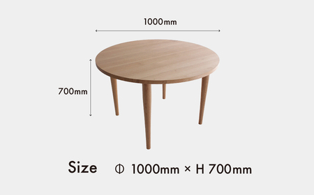 《限定品》 飛騨産栗の木 丸テーブル （直径1000） 飛騨市産栗の木使用 ヒダコレ家具 国産材 厳選 丸太 家具 木工製品 木製家具 栗材 天然木 無垢材 天板 木目 手作り 樹皮 無垢 リビング 机 テーブル 木製 広葉樹
