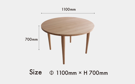 《限定品》 飛騨産栗の木 丸テーブル （直径1100） 飛騨市産栗の木使用 ヒダコレ家具 国産材 厳選 丸太 家具 木工製品 木製家具 栗材 天然木 無垢材 天板 木目 手作り 樹皮 無垢 リビング 机 テーブル 木製 広葉樹