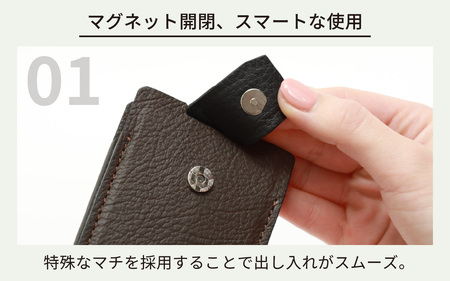 スマート名刺入れ「粋」・ネイビー [F-024001_04]