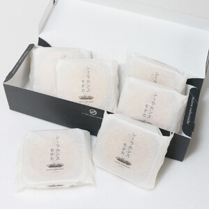 【数量限定】シーラカンス モナカ／簡易箱6個入【最中 仙台市 お土産 和菓子 スイーツ 高級菓子 デザート プレミアム 和スイーツ ギフト 贈り物】