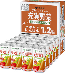 【定期便3回】ぐいっと飲める充実野菜緑黄色ミックス１９０ｇ缶　２０本入り